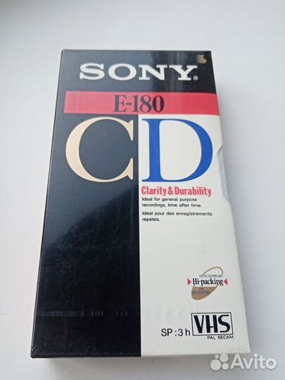 Видеокассета sony VHS новая запечатанная