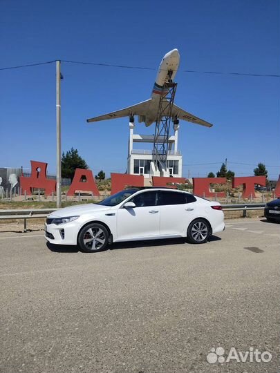 Туризм