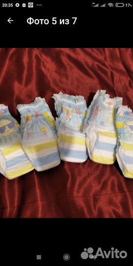 Памперсы, одежда 0-1,5