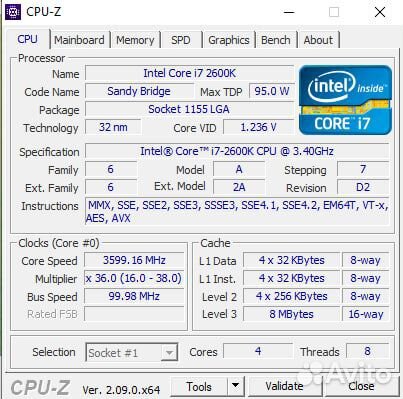 Игровой компьютер intel core I7