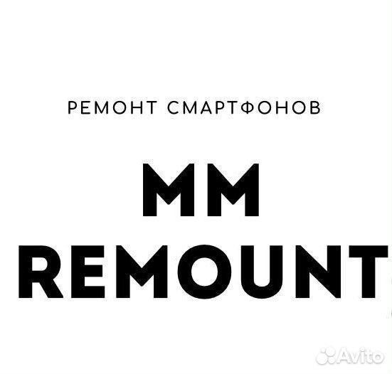 Ремонт телефонов, компьютеров и ноутбуков