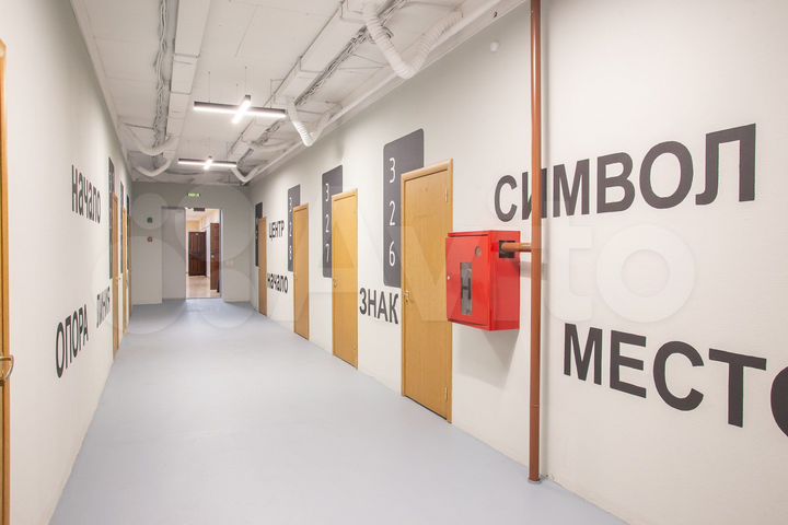 Свободного назначения, 17.2 м²