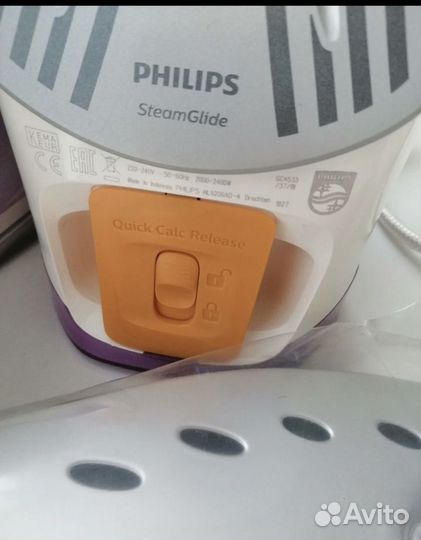 Утюг philips azur