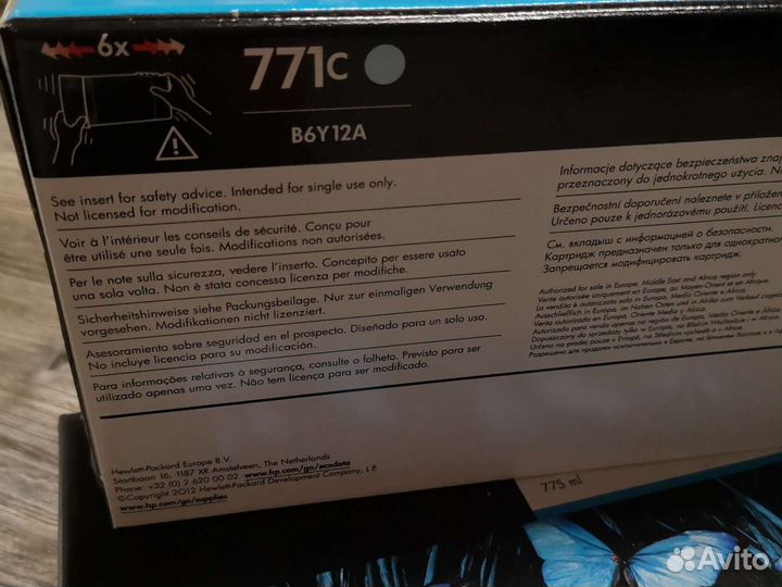 Картриджи hp 771c B6Y12A