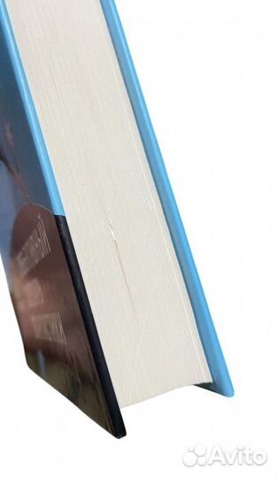 Субъективный словарь фантастики