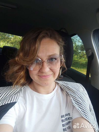 Логопед Удалённо. Взрослым