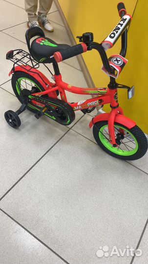 Детский велосипед бу