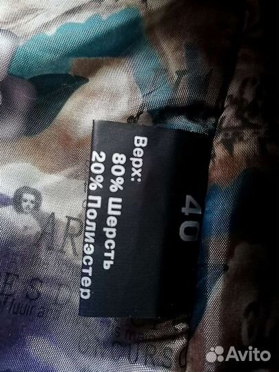 Пальто зима