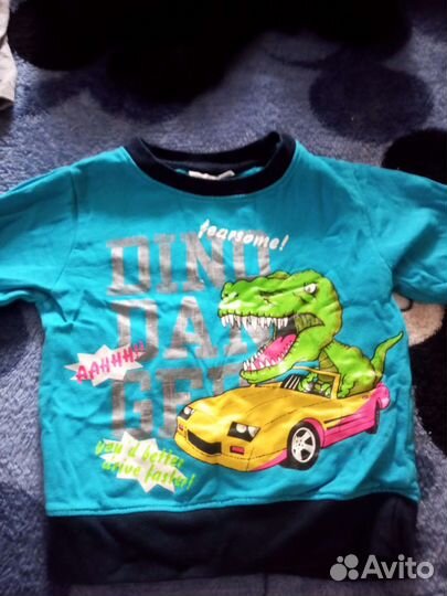 Вещи пакетом