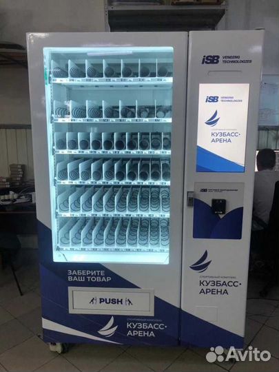 Автомат спортивного питания