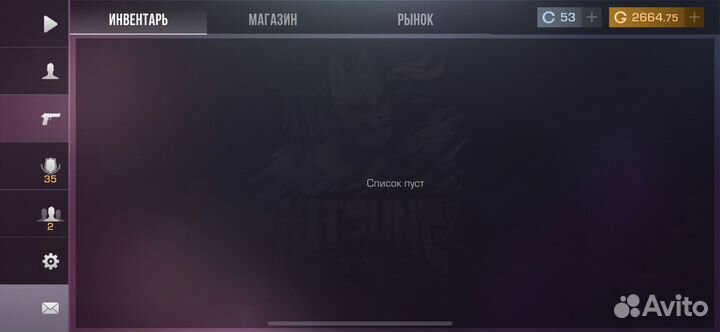 Голда в стендофф2