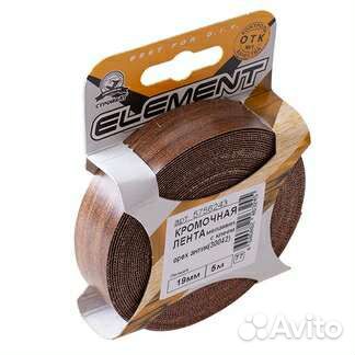 Кромочная лента меламиновая с клеем Element