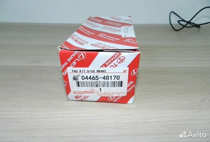 Оригинал Toyota 0446548170 Колодки тормозные перед