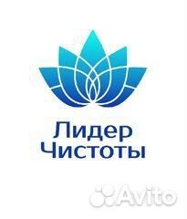 Грузчик комплектовщик