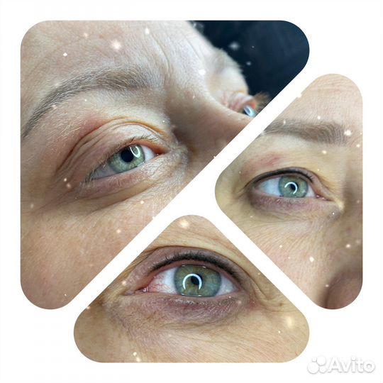 Косметология