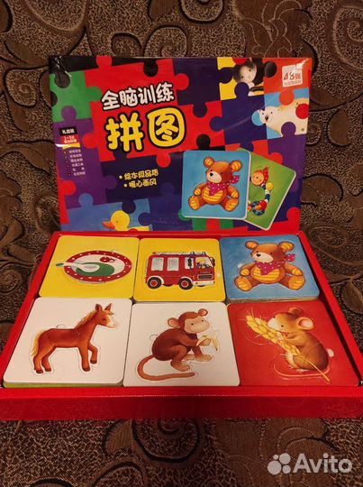 Набор пазлов (48шт)