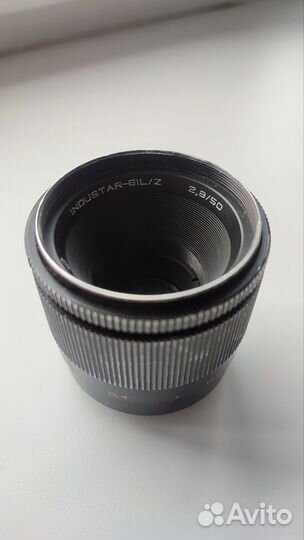 Фотообъектив индустар