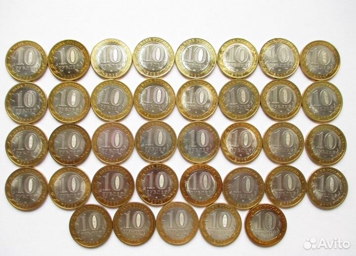 Россия 10 рублей (биметалл)