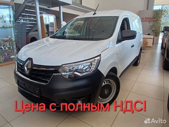 Renault Express 1.6 MT, 2023