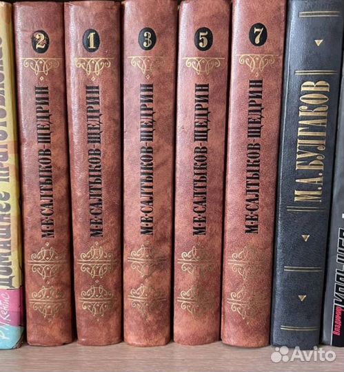 Антикварные книги