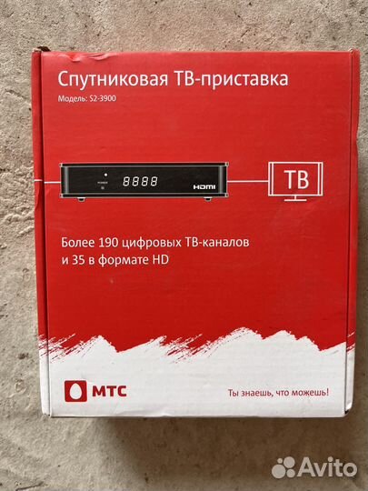 TV приставка