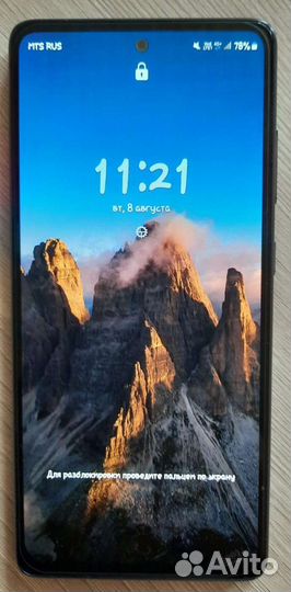 Samsung Galaxy S20FE (Fan Edition), 6/128 ГБ
