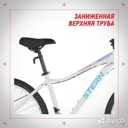 Женский горный велосипед Stern Angel