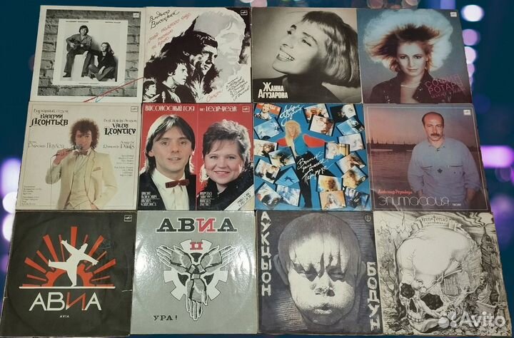 Виниловые пластинки