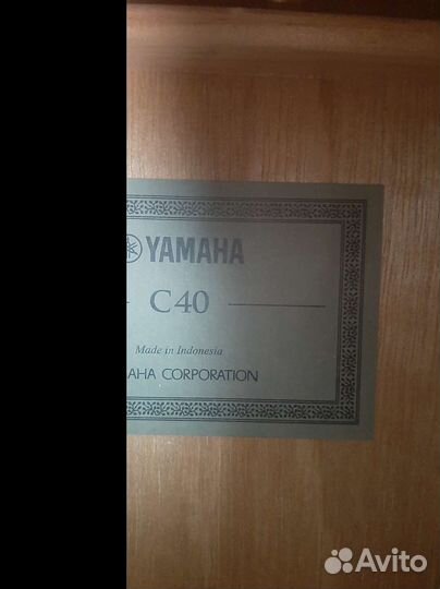 Классическая гитара Yamaha C40