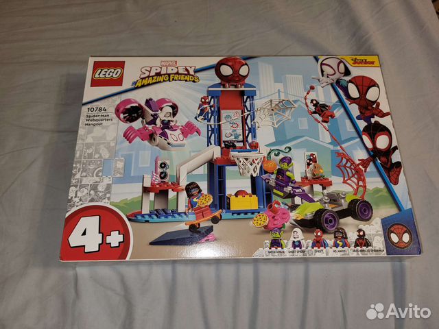 Lego Spidey 10784 Вечеринка в штабе Человека-Паука