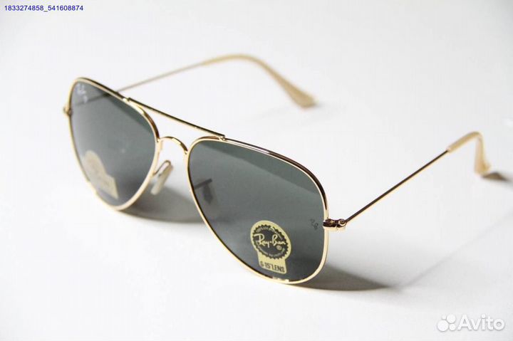 Очки Ray Ban солнцезащитные (Арт.59810)