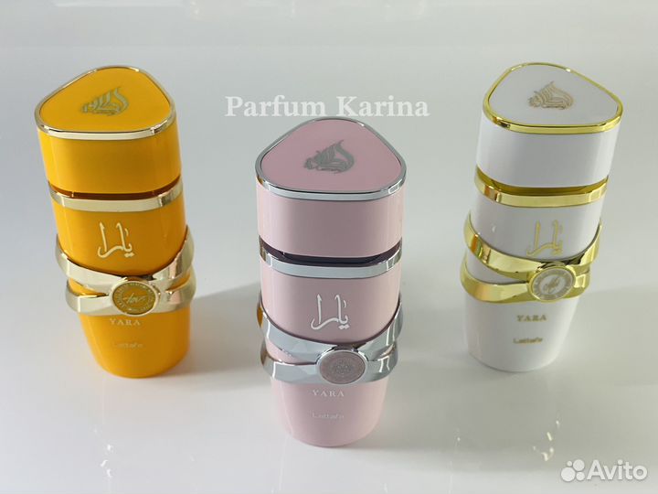 Парфюм Yara от Lattafa Perfumes распив
