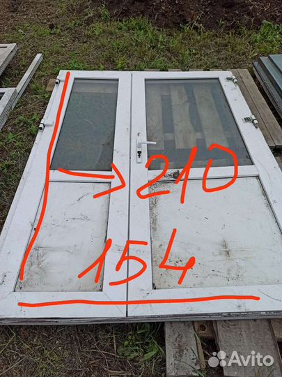 Окна пластиковые пвх бу