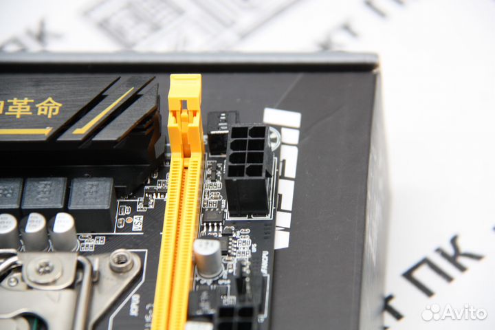 Комплект Xeon 2643 (4-8 ядер) + 16 gb + x79 s280