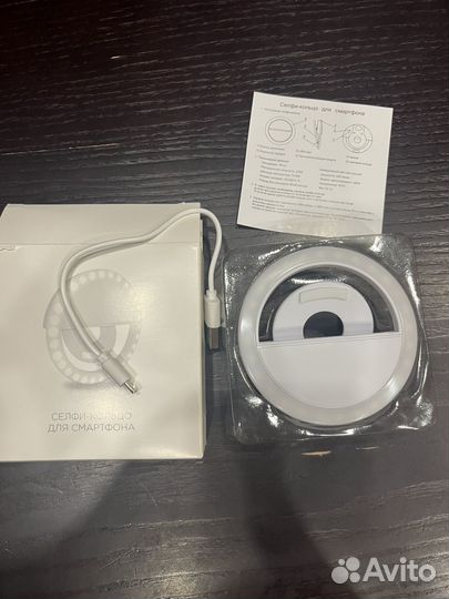 Селфи-кольцо для смартфона