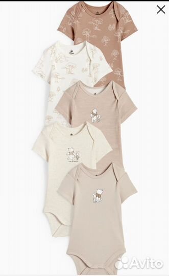 Комплект боди для малышей с&а 98