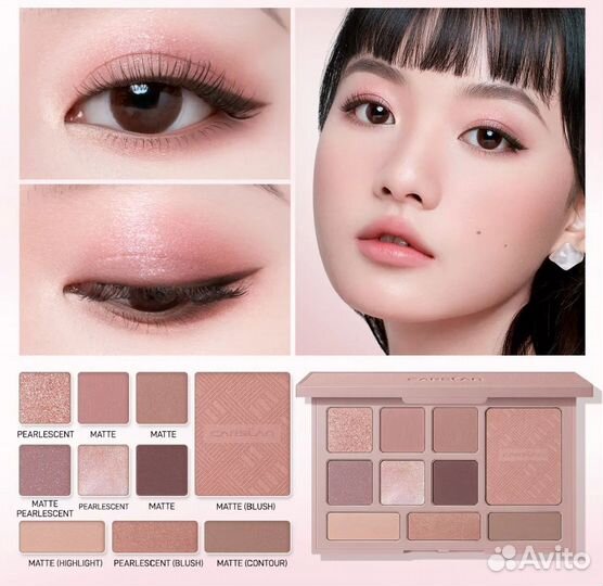 Палитра теней Carslan