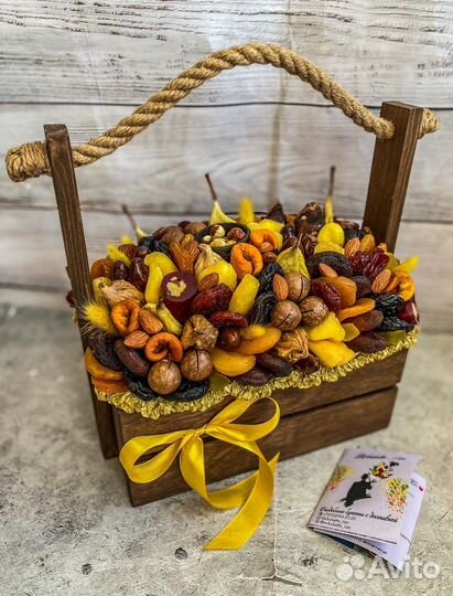 Мужской подарочный бокс