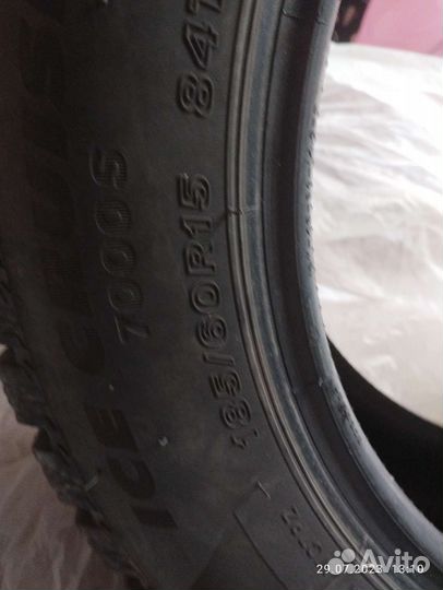 Bridgestone Ice Cruiser 7000S 15/60 R15