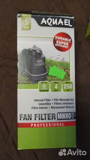 Оборудование для аквариума б/у