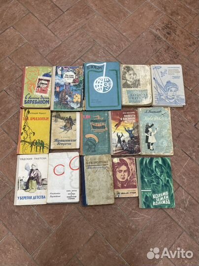 Детские книги СССР