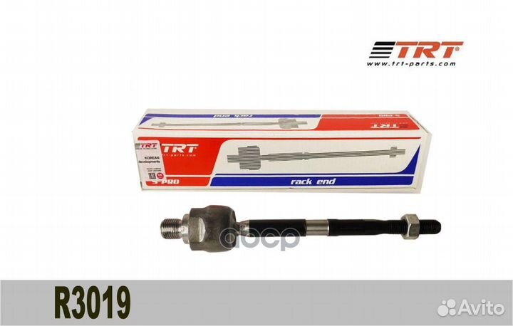 Тяга рулевая R3019 TRT