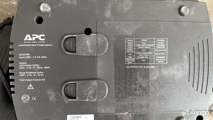 Резервный ибп APC Back-UPS BE525-RS