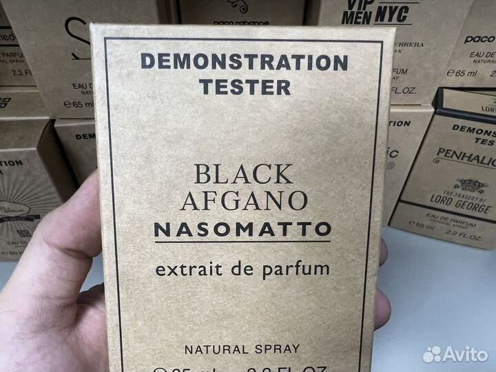 Nasomatto black afgano