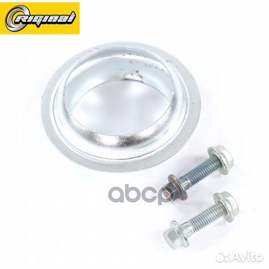 Крепеж глушителя и нейтрализатора г-330227052217