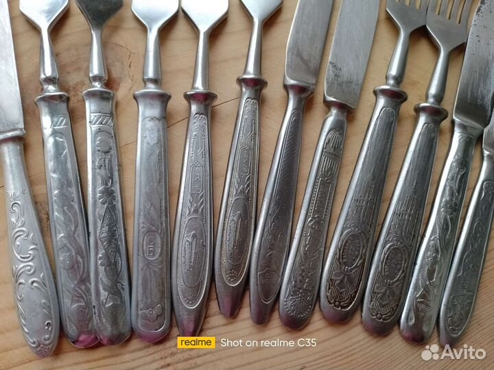 Вилки и ножи артель им. Кирова