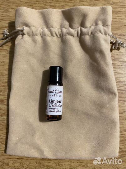 Мини Парфюмерия набор