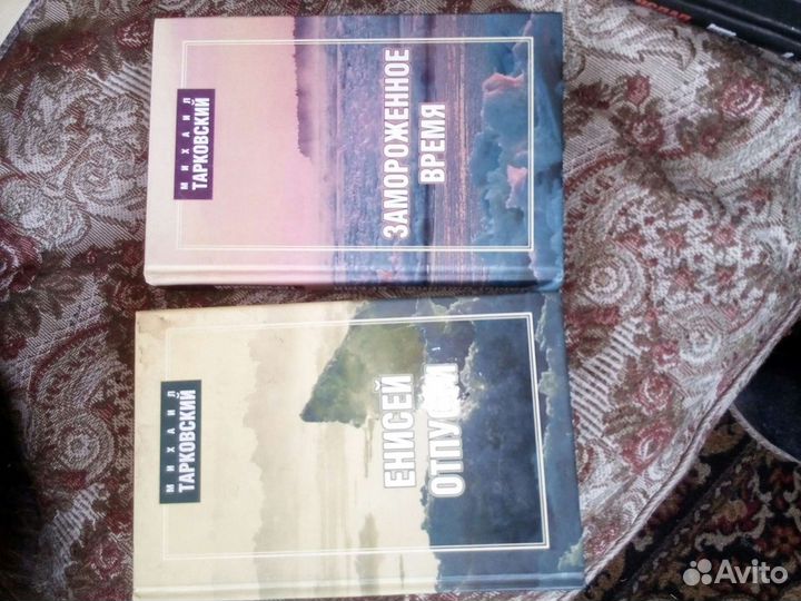 Охотничья литература