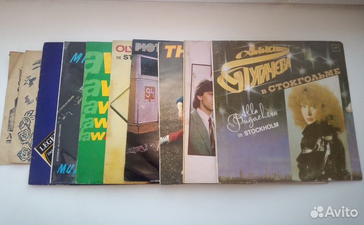 Виниловые пластинки