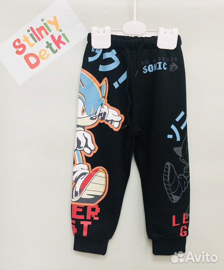 Детский Спортивный костюм Zara Sonic